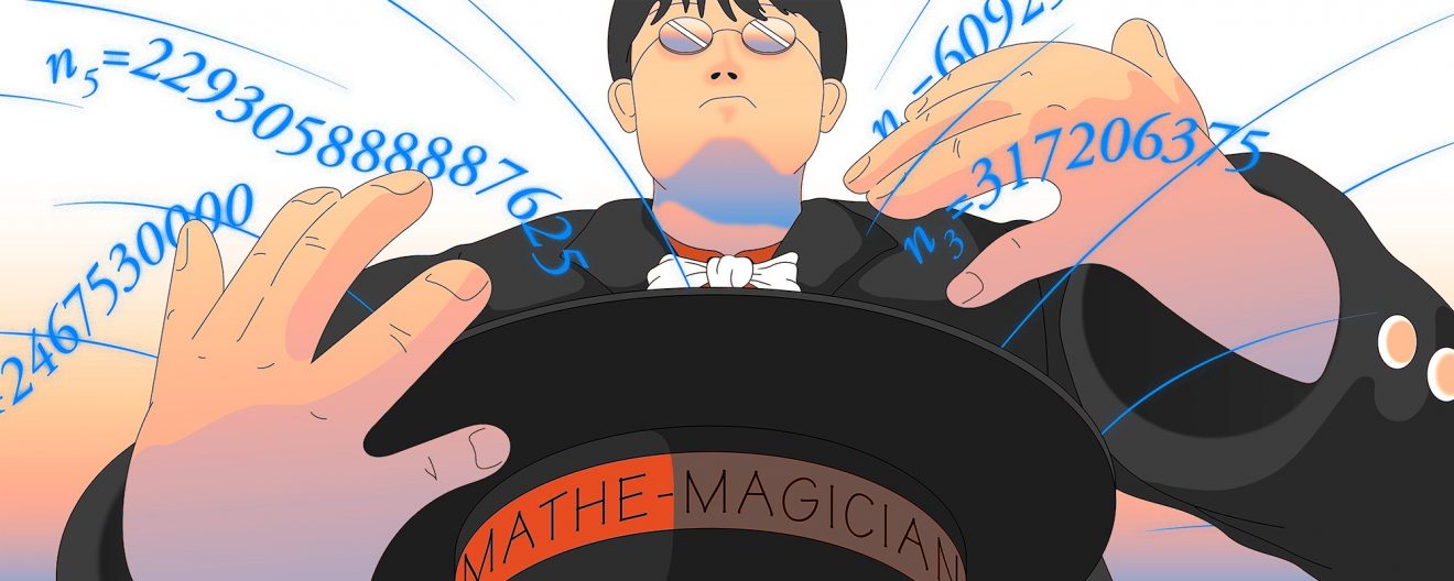 Main for Yoo Philsang