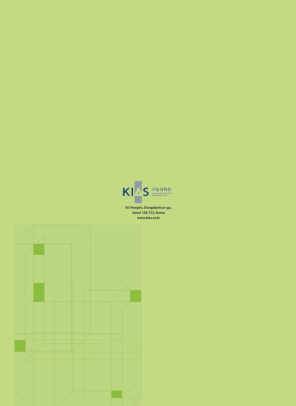 NewsletterNo51_페이지_62