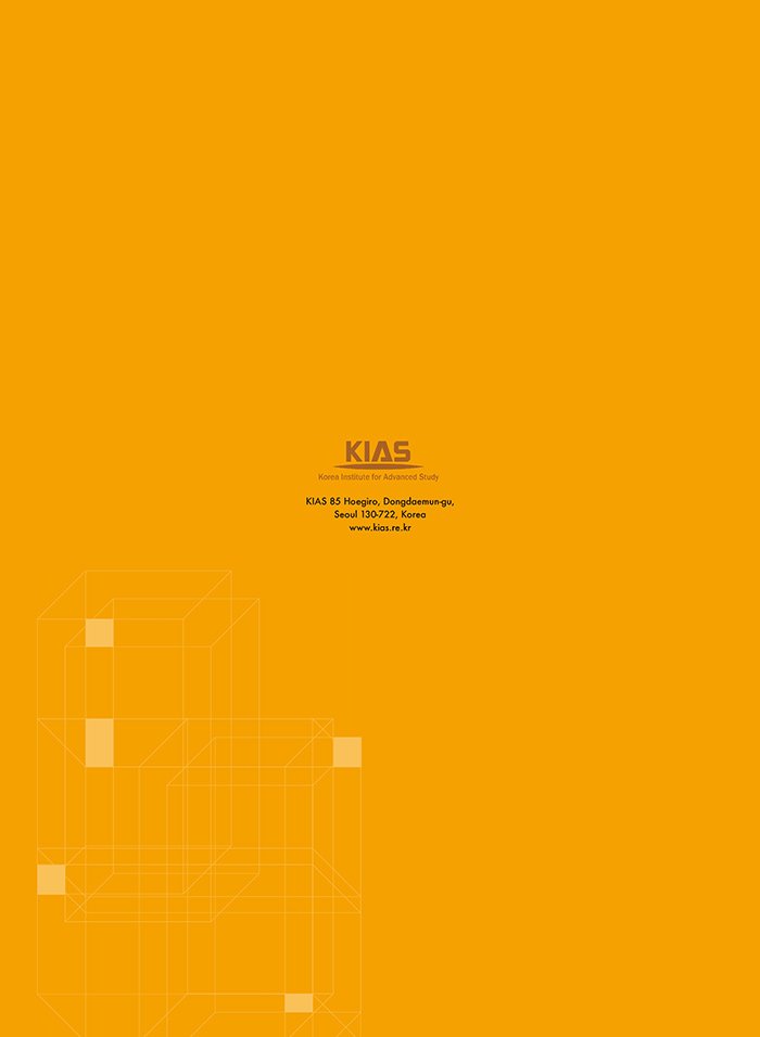 NewsletterNo45_페이지_60