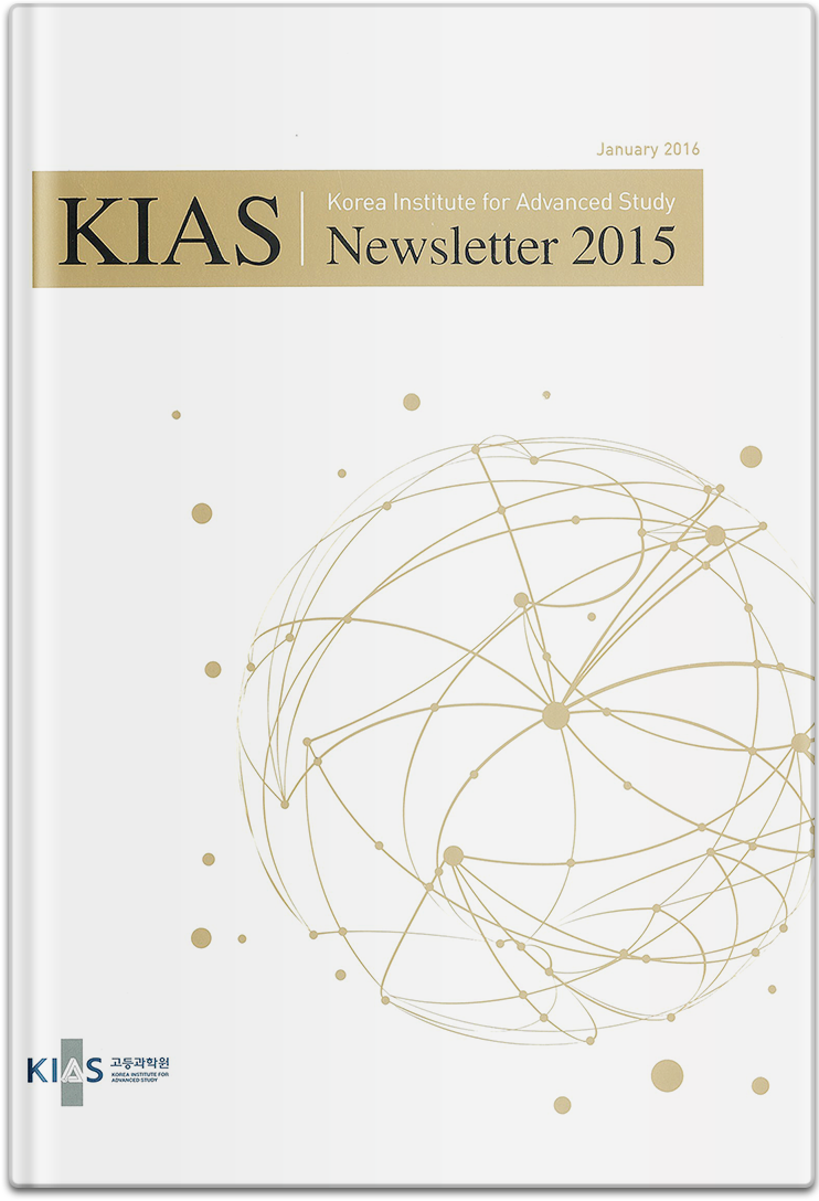 2015 The KIAS Newsletter