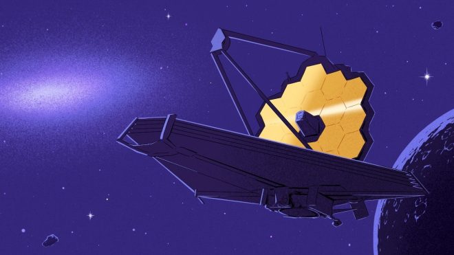 제임스 웹 우주망원경 (James Webb Space Telescope) [1]