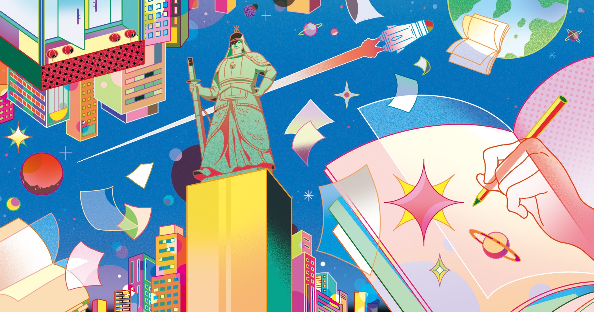 아인슈타인”에 대한 검색 결과 – 고등과학원 HORIZON