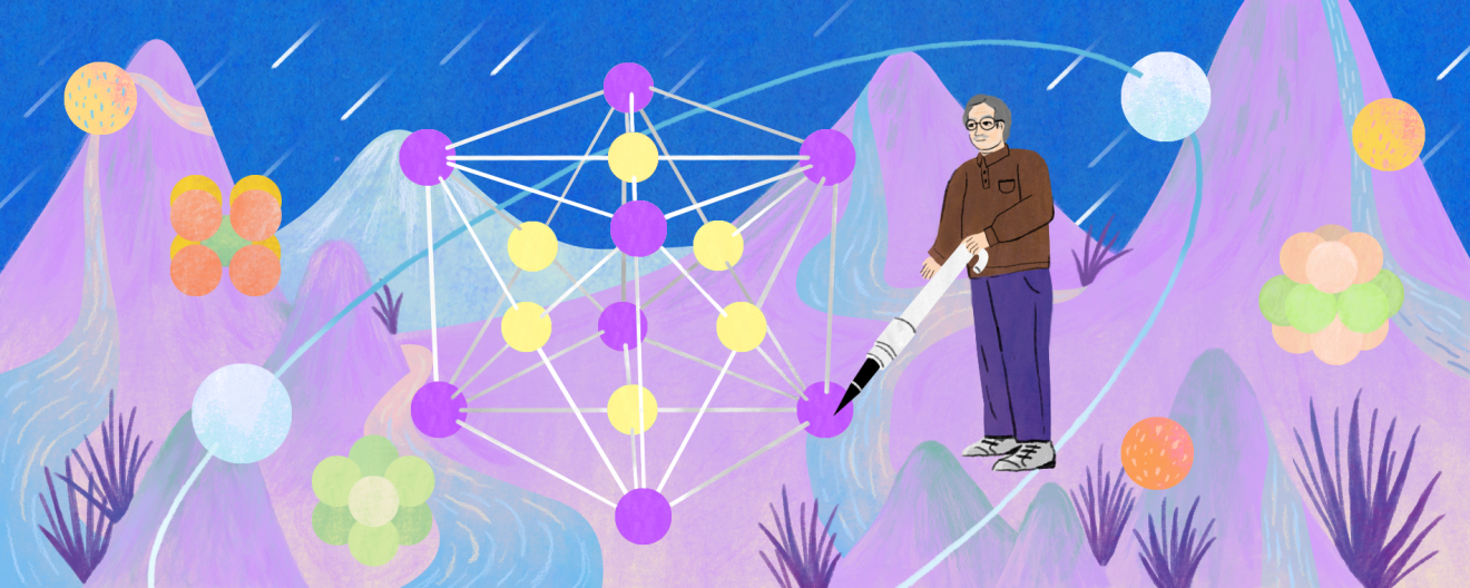 Main Illust for Yoo_the first_October