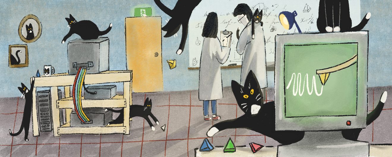 Main Illust for Yoo_Nov_2025